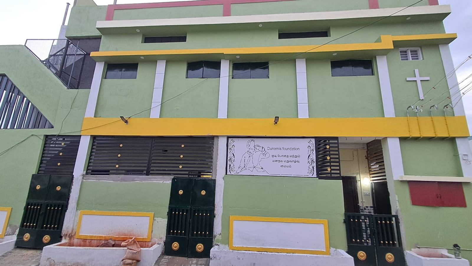 Front elevation of the Dunamis centre in Vilangudi, Madurai